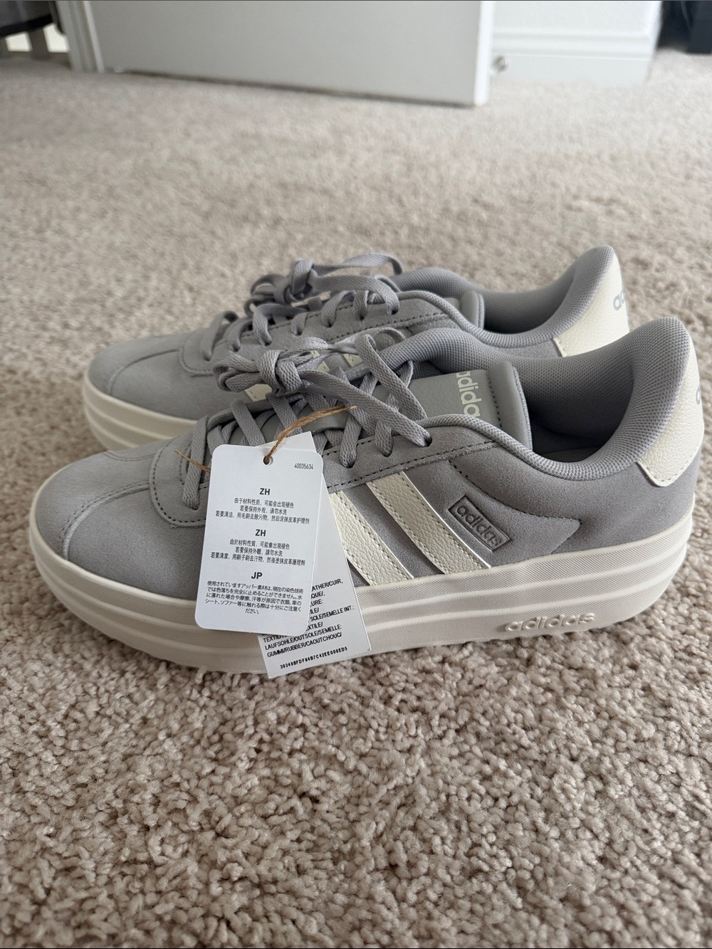 adidas Women's Platform Sneaker — Light Gray and Cream
